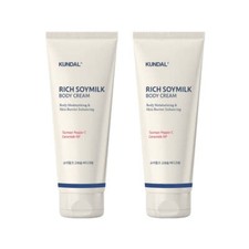Kundal Rich Soymilk Body Cream Mellow Vanilla 200ml 2Pcs - FREE SHIPPING