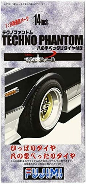 Fujimi Tw69 1 24 Techno Phantom Wheel Tire Set 14 Inch From Japan Rare For Sale Online Ebay