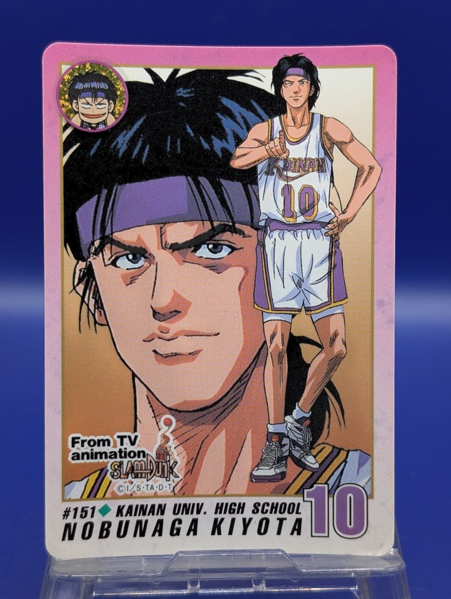 Nobunaga Kiyota #151 Slam Dunk TCG Trading Card Japanese Anime