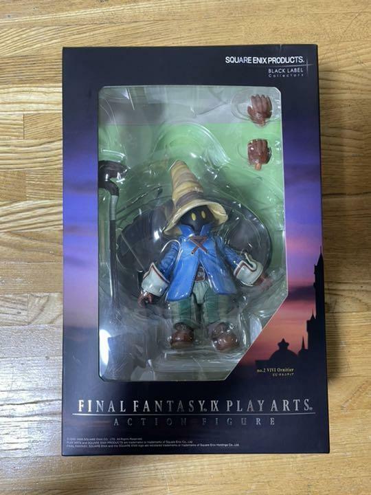 KOTOBUKIYA Final Fantasy IX Play Arts Vivi Ornitier PVC