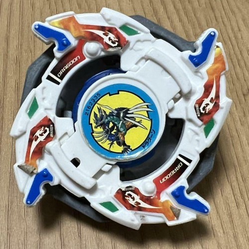 Dragoon V2 Explosive Shoot Beyblade 