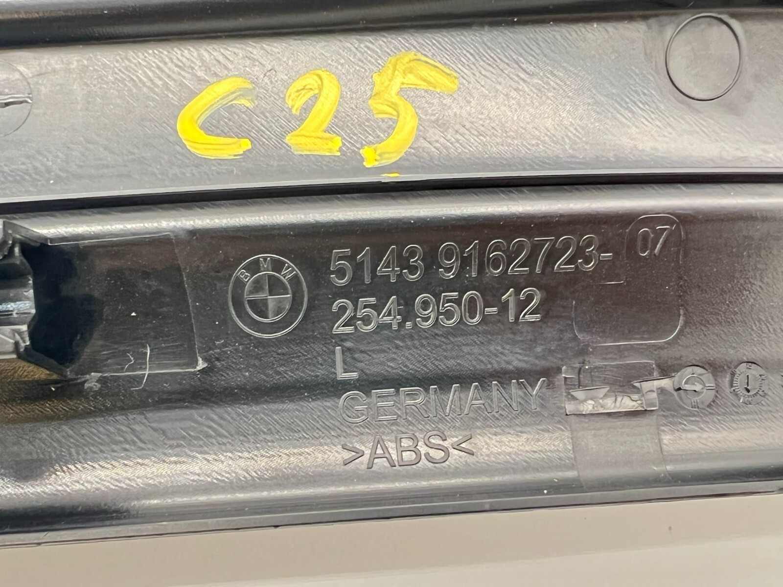 2011 2016 BMW F10 REAR LEFT DRIVER SIDE DOOR SILL TRIM PANEL BLACK