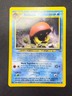 Kabuto 56/75 | Neo Discovery WOTC 2001 | Pokemon Card TCG  | NM