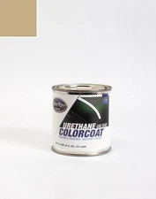 Half-Pint for GMC Safari Automotive Touch-up Paint - Medium Neutral II (Inter...