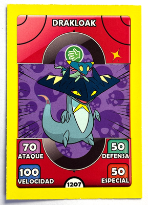 poco　1207 EO35G1543-WHT-1.jpg?v=1762462423