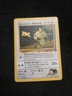 Giovanni's Meowth 43/132 Gym Challenge Regular