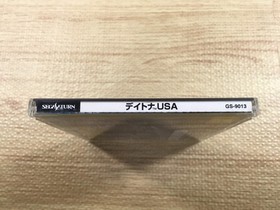 FJ3175 Daytona USA Sega Saturn Japan