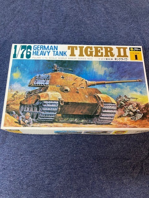 Fujimi 1/76 German Heavy Tank World Armor Series No.1 TIGER ll IS IN GOLD LETTER