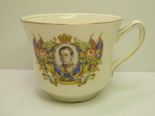 ROYAL SOUVENIR 1937 CORONATION CUP GEORGE VI