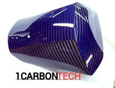 CARBON HYBRID SEAT COWL 2017-2018-2019-2020-2021-24-25 SUZUKI GSXR 1000 & 1000R