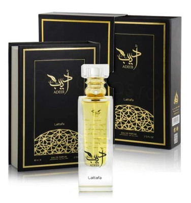 ADEEB 2.7 EAU DE PARFUM SPRAY