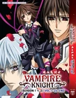 DVD~ANIME VAMPIRE KNIGHT SEASON 1-2 VOL.1-26 END ENGLISH DUBBED REG ALL