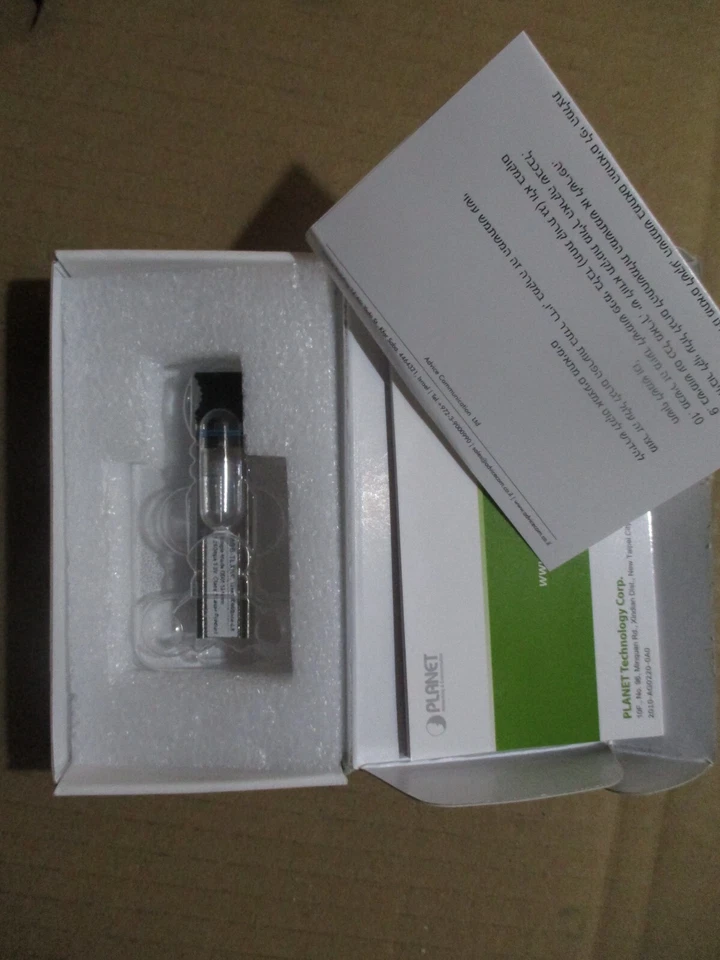 PLANET MGB-TLX 1000BASE-LX 1.25Gbps  1310nm 20km DDM SFP Transceiver - Image 3 of 4