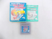 Boxed Gameboy Dead Heat Scramble GB Game Boy Japan