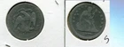 1877 P LIBERTY SEATED SILVER QUARTER VG 5800S