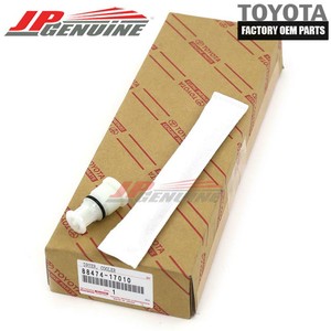Toyota 88474 17010