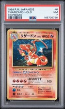 PSA 7 Charizard Holo 6 Cd Promo Pokemon Japanese