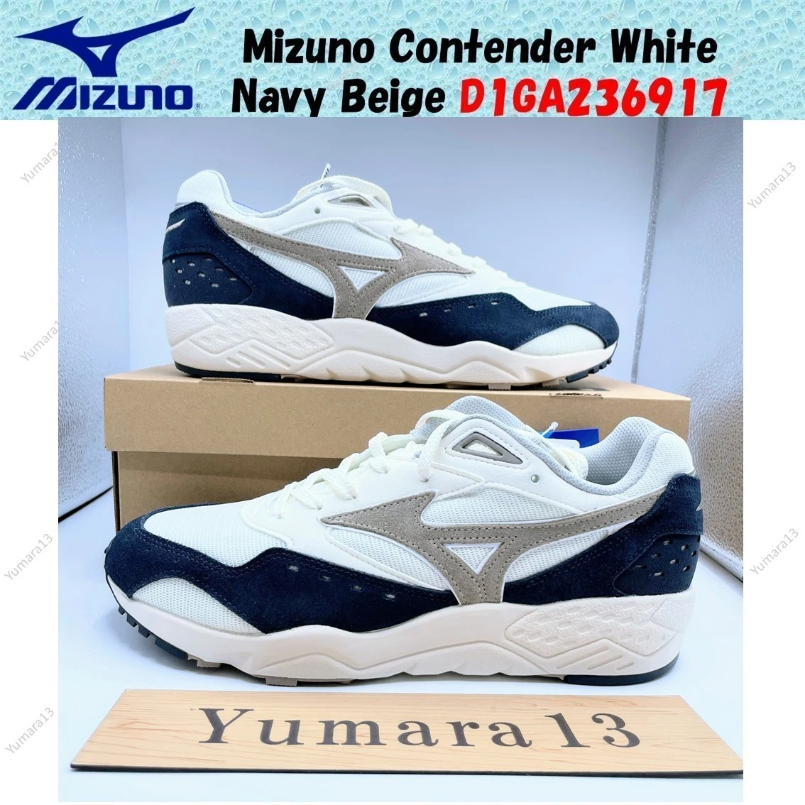 Mizuno Contender White Navy Beige D1GA236917 Men's Size