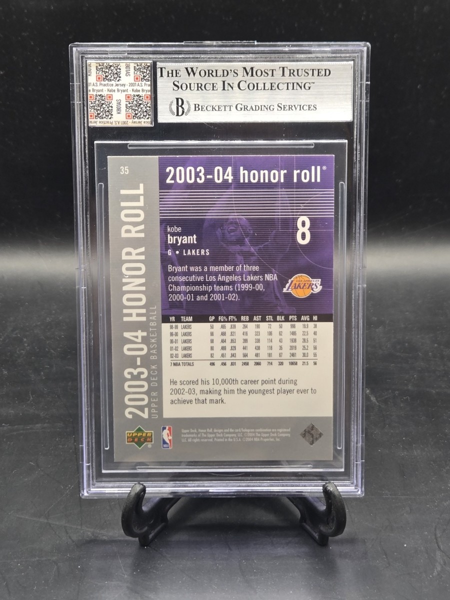 Kobe Bryant Jersey Fusion Legendary 2003 04 UD Honor Roll All Star