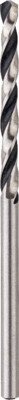 New Genuine Bosch 2608577156 HSS Twist Drill Bit PointTeQ For rotary
