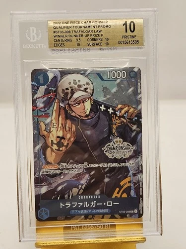 トラファルガー・ロー (Alt Art)