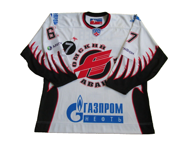 Original KHL 2008-09 GAME WORN 2XL Jersey #67/Cherepanov