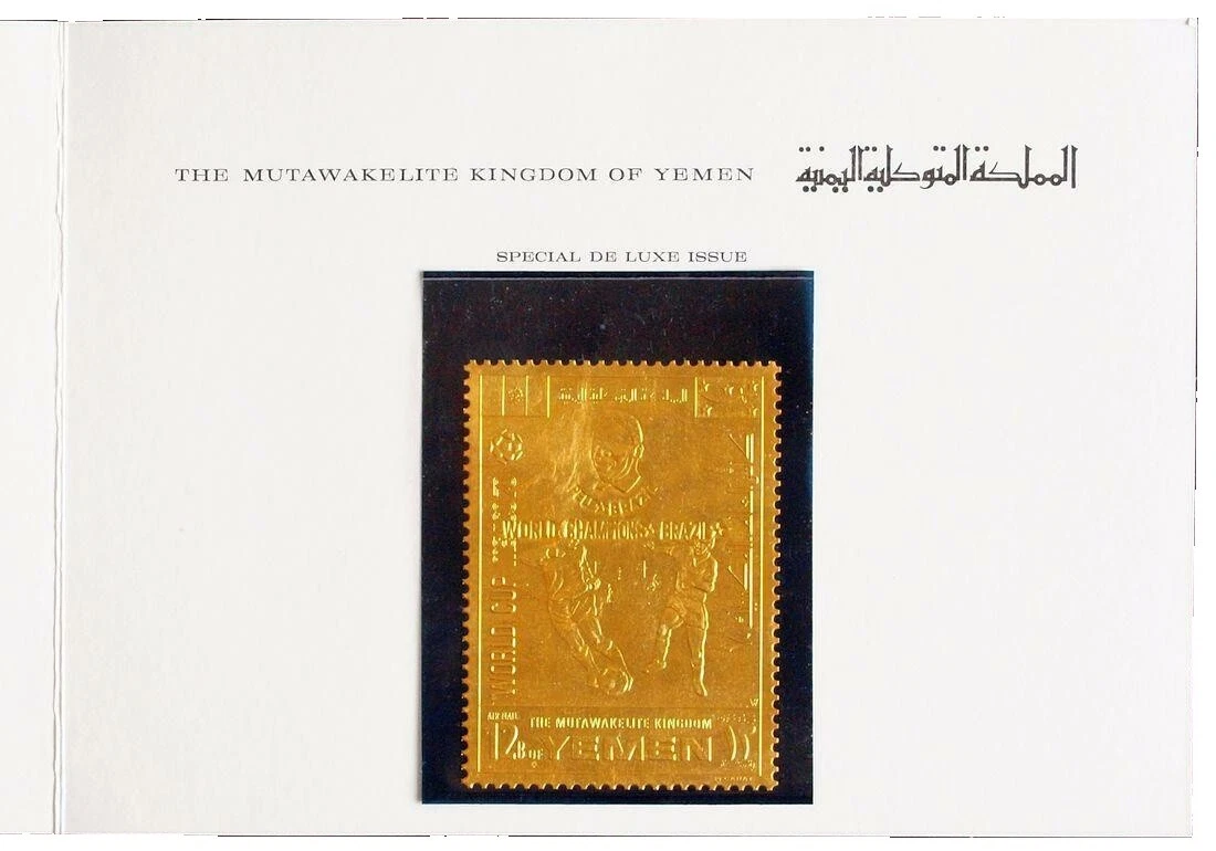 Yemen Topical Postal Stamp Booklets