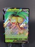 Pokemon Alolan Exeggutor V - SWSH225 - SWSH Black Star Promos NM-Mint SWSH Black