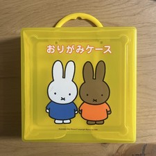 Heisei retro Miffy origami case