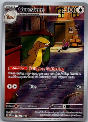 Gumshoos Illustration Rare ME01: Mega Evolution 153/132 NM