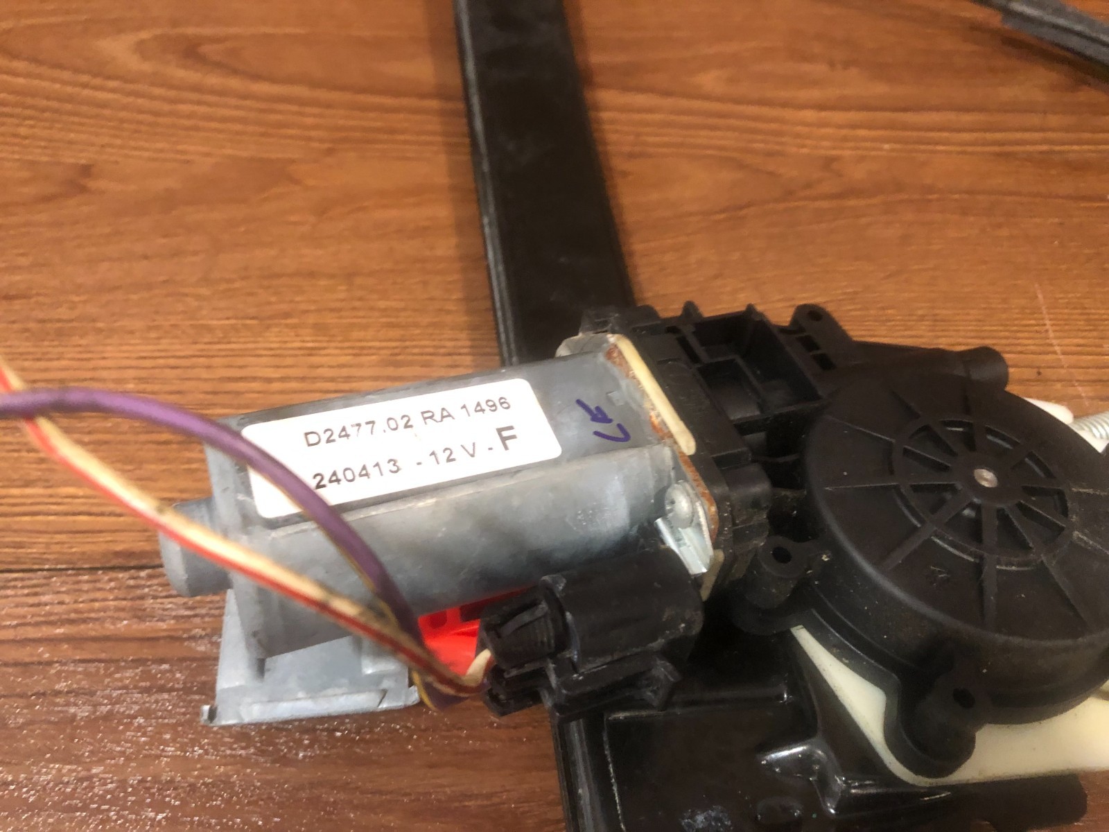 2003-2013 MASERATI QUATTROPORTE FRONT LEFT SIDE DOOR WINDOW REGULATOR MOTOR OEM
