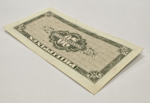 BANK OF PHILIPPINES 20 CENTAVOS 1949 VF CRISP - Picture 5 of 10