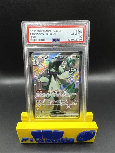 2023 Pokemon Japanese Shiny Treasure EX Meowscarada EX #321 SSR PSA 10