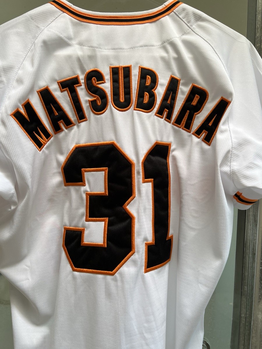 NEW Mizuno Japan TOKYO YOMIURI GIANTS Baseball Jersey Orange