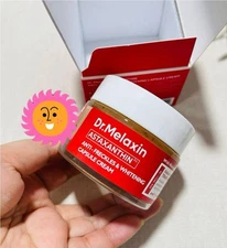 Dr.Melaxin Astaxanthin Freckle Cream 50ml