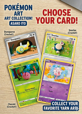 Choose Your Pokemon! from Artist Asako Ito Crochet Art Style!!