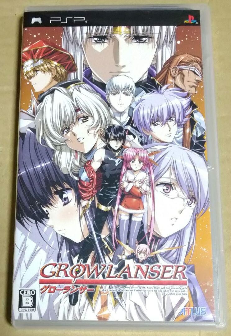 PSP Growlanser Japanese Games With Box Tested Genuine