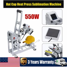 Cap Heat Press Machine 12*12cm Magnetic Digital Hat Transfer Sublimation 2 in 1