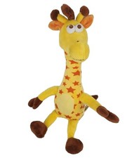 TOYS R US GEOFFREY GIRAFFE PLUSH STUFFED ANIMAL 2017 STARS
