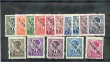 GERMAN WWII OCC SERBIA Sc 2N1-15(MI 1-15)**F-VF NH 1ST SET $250
