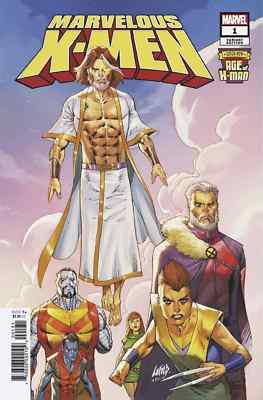 再値下げ❗️Age of X-man コンプリートセット アメコミリーフ 34冊 AGE OF X-MAN MARVELOUS X-MEN 1 1:50 ROB LIEFELD VARIANT NM UNCANNY