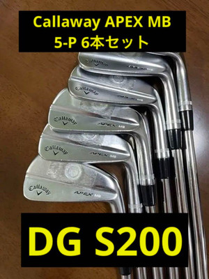 Callaway APEX MB 5〜P 6本セットDG S200