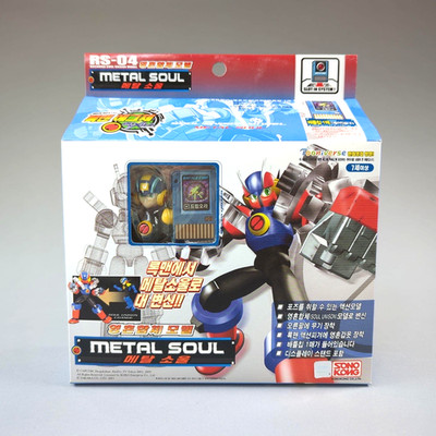 Rockman EXE Mega Man Battle Network Metal Soul RS-04 Takara Figure Sonokong  