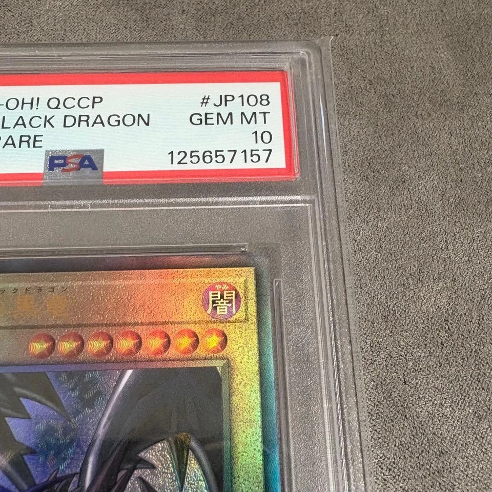 PSA10 RedEyes Black Dragon QCCP Relic YuGiOh Trading Card Limited Edition - Image 4 of 4