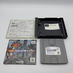 Nintendo 64DD Console N64 Japan Game Software Set Tested and working Rare