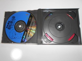 Cleaning video Tengai Makyou The Fourth Apocalypse Soft SS SEGA SATURN