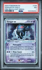 2004 POKEMON EX FIRE RED & LEAF GREEN #108 GENGAR EX-HOLO PSA 7