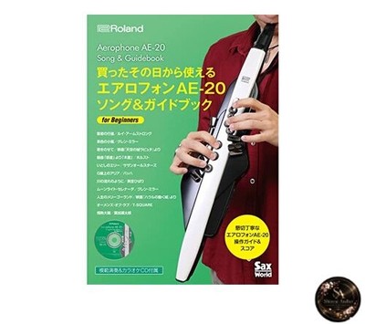 Roland Aerophone AE-20 Song Guidebook AE-SG03 Bedienungsanleitung