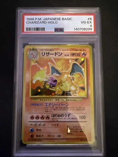 Charizard No. 006 Holo PSA 4 Basic Base Set 1996 Japanese Graded Card