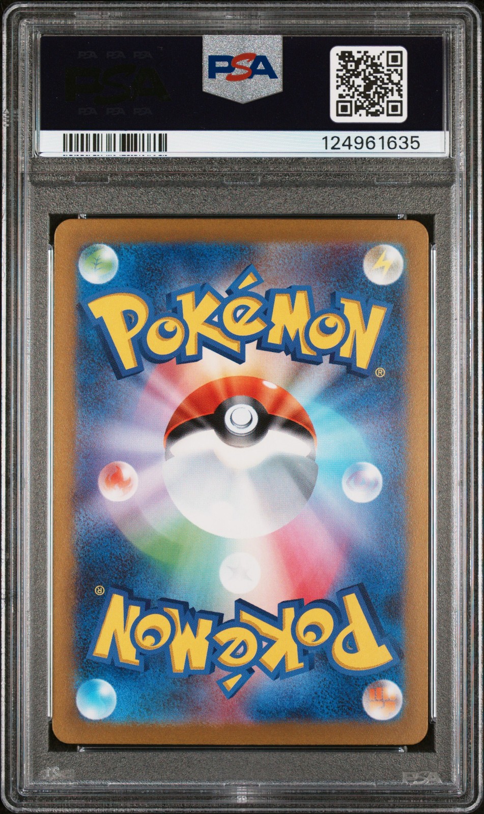 2023 POKEMON JAPANESE SV1V-VIOLET EX SPECIAL ART RARE #105 MIRIAM PSA 10 view 2